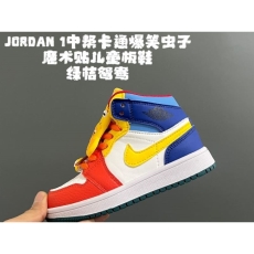 AIR JORDAN SHOES